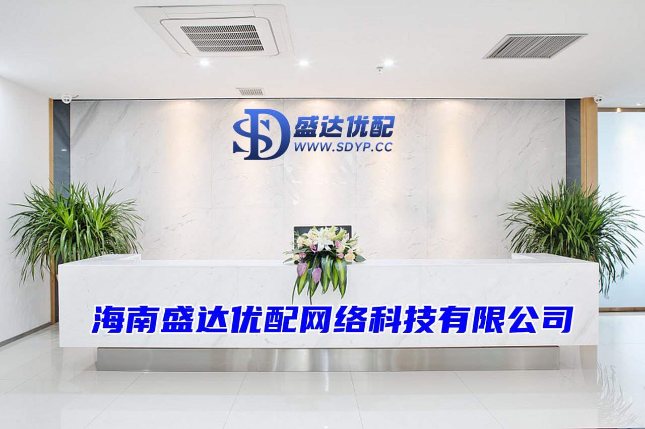 配资平台推荐,股票配资网平台,配资专业网上配资开户
